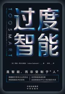 生肖属兔多大了