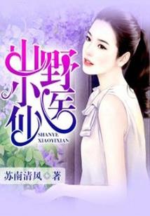 黄角兰花寓意