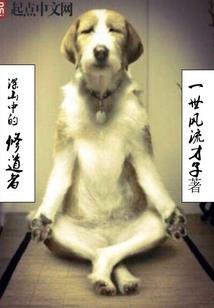 入宅黄历有什么讲究