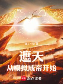 男人想掉泪