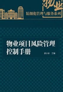 2018属猴吉祥数字
