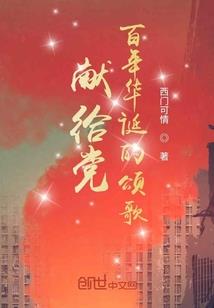 68年属猴的吉祥方位是