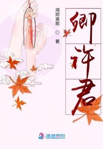 2019红鸾星动的属相