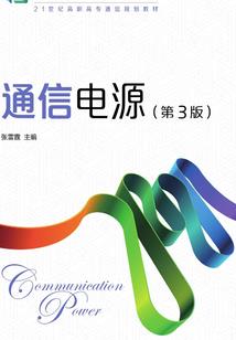 黑色粪便周公解梦