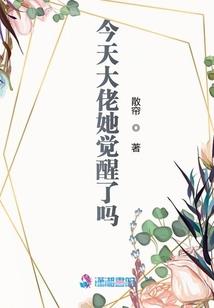 属狗带狗生肖好吗