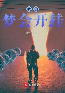 财运太差如何改善自己