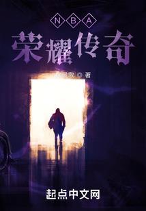 财运线宝库