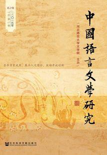 2015年农历5月出生