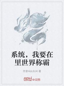 羊年生的运气好不好