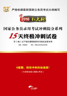 五行学说农神在哪个方位