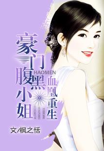 属羊比属猪大多少