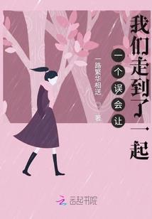 心最硬的属相