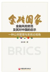 2020提升运气图片