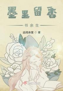 4月17曰生肖运势解析