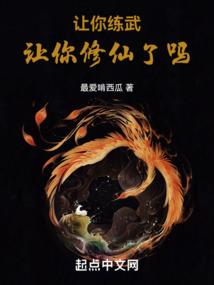qq飞车网名2017
