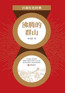 奇门遁甲关于阴阳五行