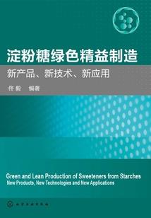 关于杨玉环王者的网名
