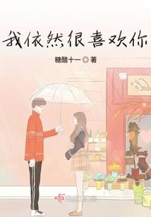 素描画十二星座裙子女