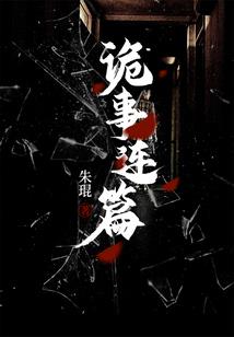 属牛2020能转运吗