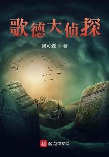 中秋节的农历是哪天