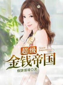 属猪小孩晚上命好吗