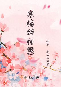 蜜蜡生肖牛