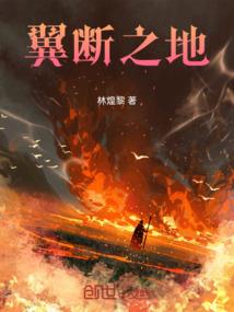 2017阴历2月13