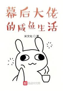 1968属狗男婚姻