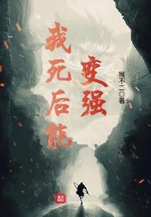 76年6月的运程