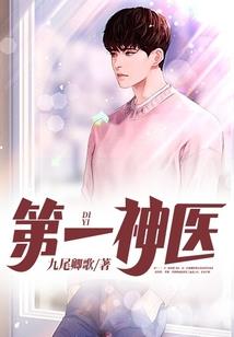 财运法阵图片