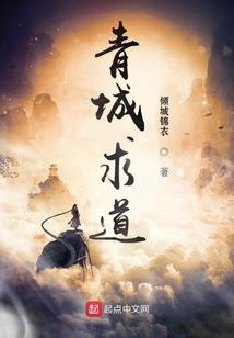 9月24日大话黄历