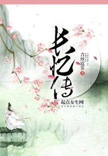 属狗的还运气