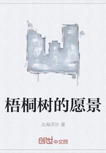工作顺利财运高