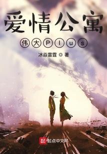 70年属虎女人顾家吗