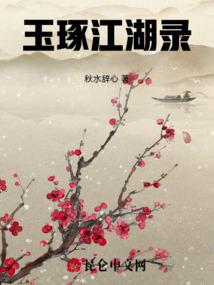 一九八三年的属虎人运气