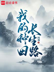 属牛取名鄢澜好吗