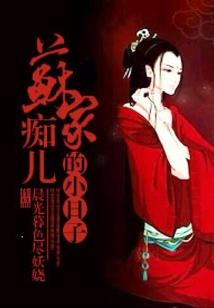 梦到在水里御剑