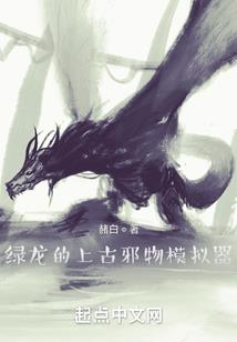 带潇潇的5字网名