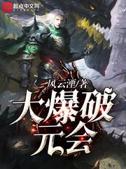 要别人结婚蜡烛寓意什么