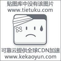 起名见贤思齐