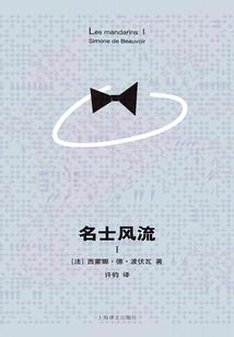 黄历宜搬家是真的吗