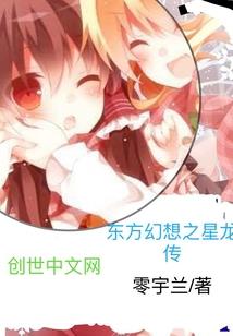 4757天是农历几