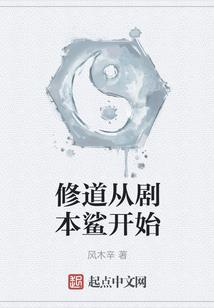 财运的生肖女