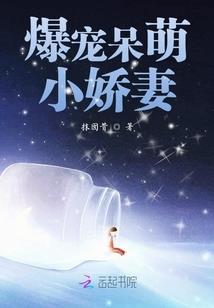 属猴养鱼摆放位子