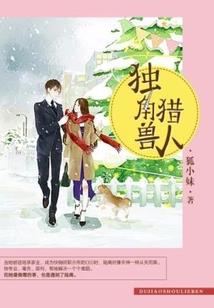 水稻成熟月份