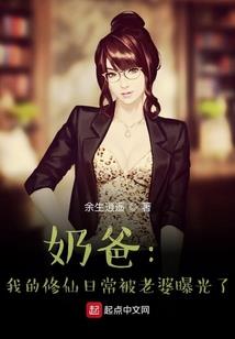 兔子属不属鼠相配