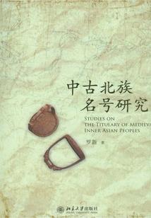 王者荣耀运气太差