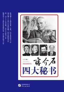 属猪缺火男孩小名