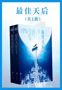 孕妇老是做梦见红了