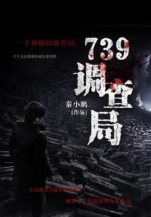 周公解梦大块羊肉
